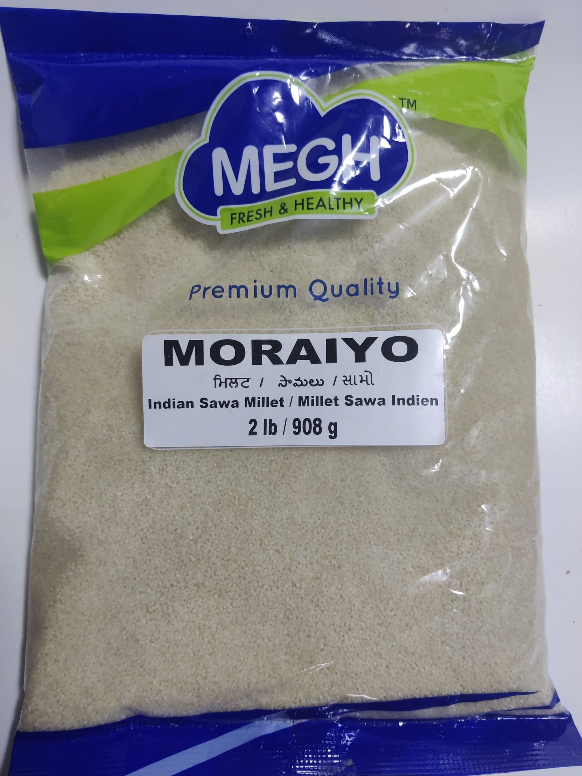 Megh Moraiyo Seeds 908g - Flour & Grains