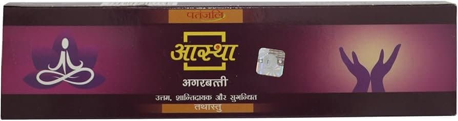 Patanjali Mogra Agarbatti - Household