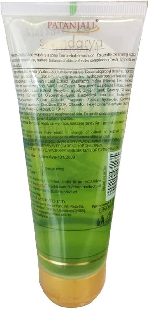 Patanjali Neem Tulsi Face Wash - Health & Care