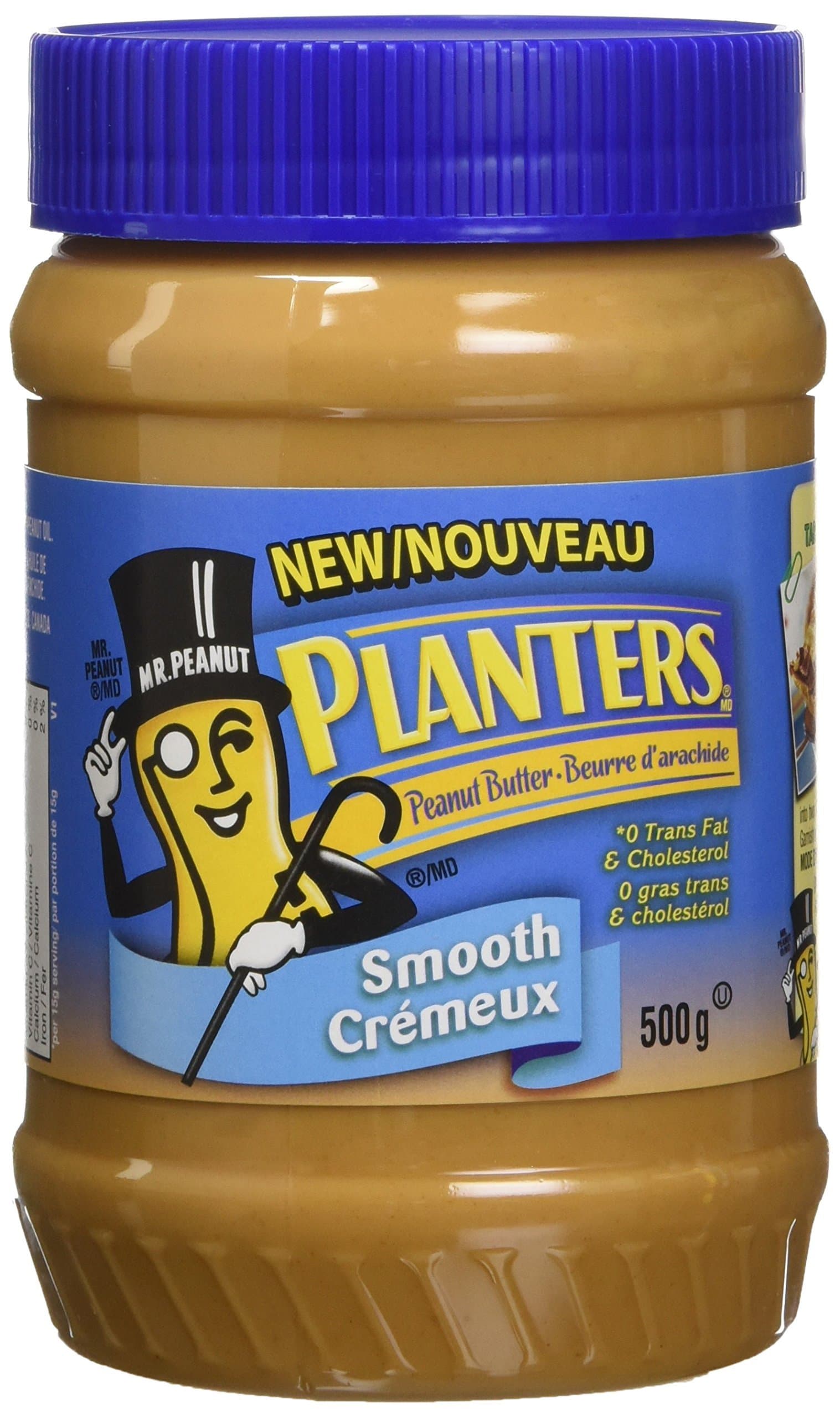 Planters Smooth Peanut Butter 500g - Condiments