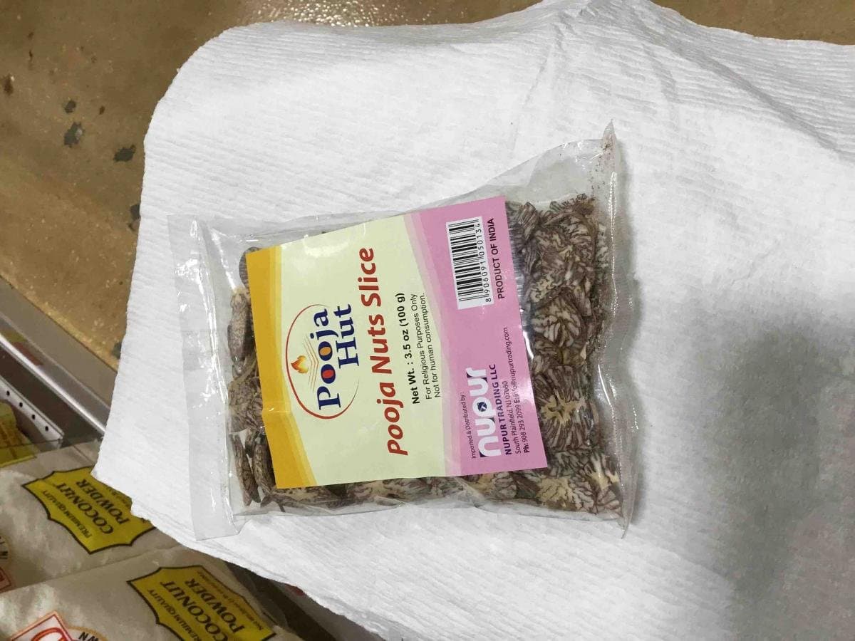 Pooja Nuts Slice 150g - Pooja & Religious Items