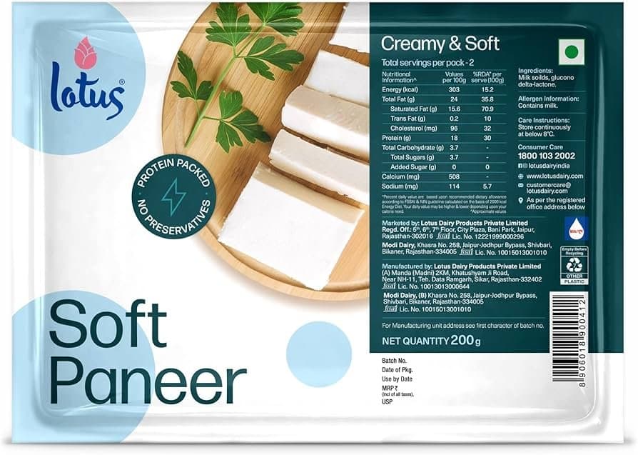 Qty Paneer Soft 300g - Dairy