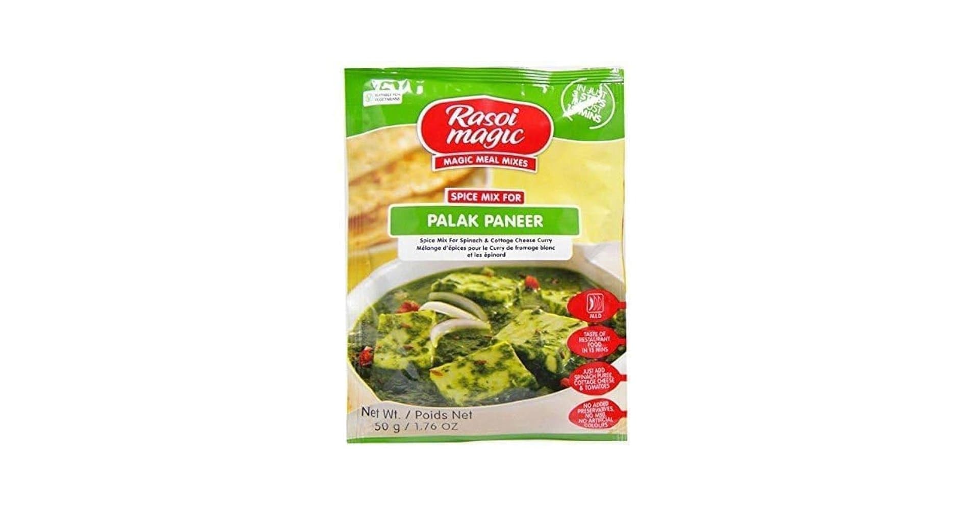 RASOI MAGIC Dal Makhni 45g - Ready-to-Cook