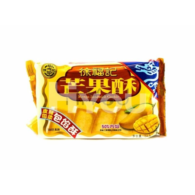 Real Mango Cookies 200g - Snacks & Namkeen