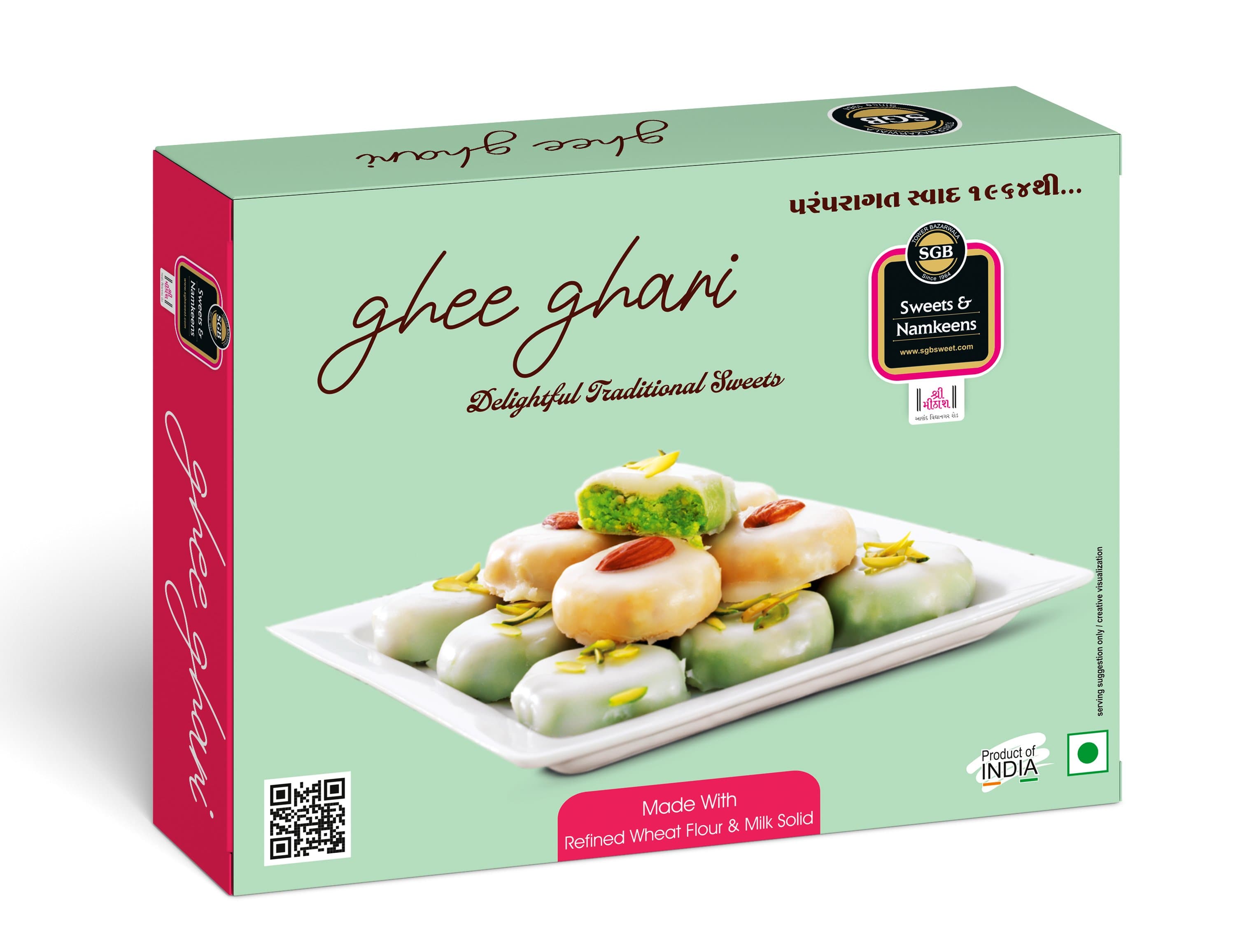 SGB Ghee Ghari 250g - Snacks