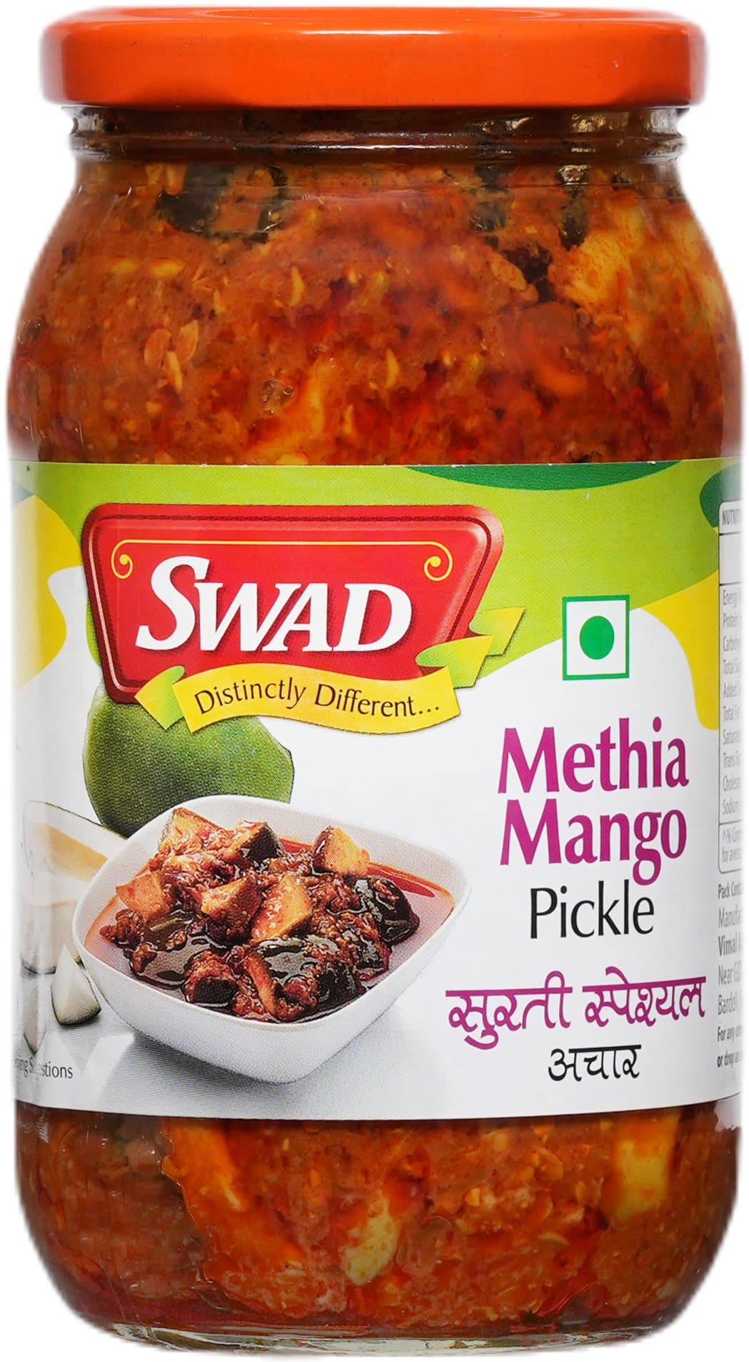 SWAD Methia Mango Pickle 400g - Condiments