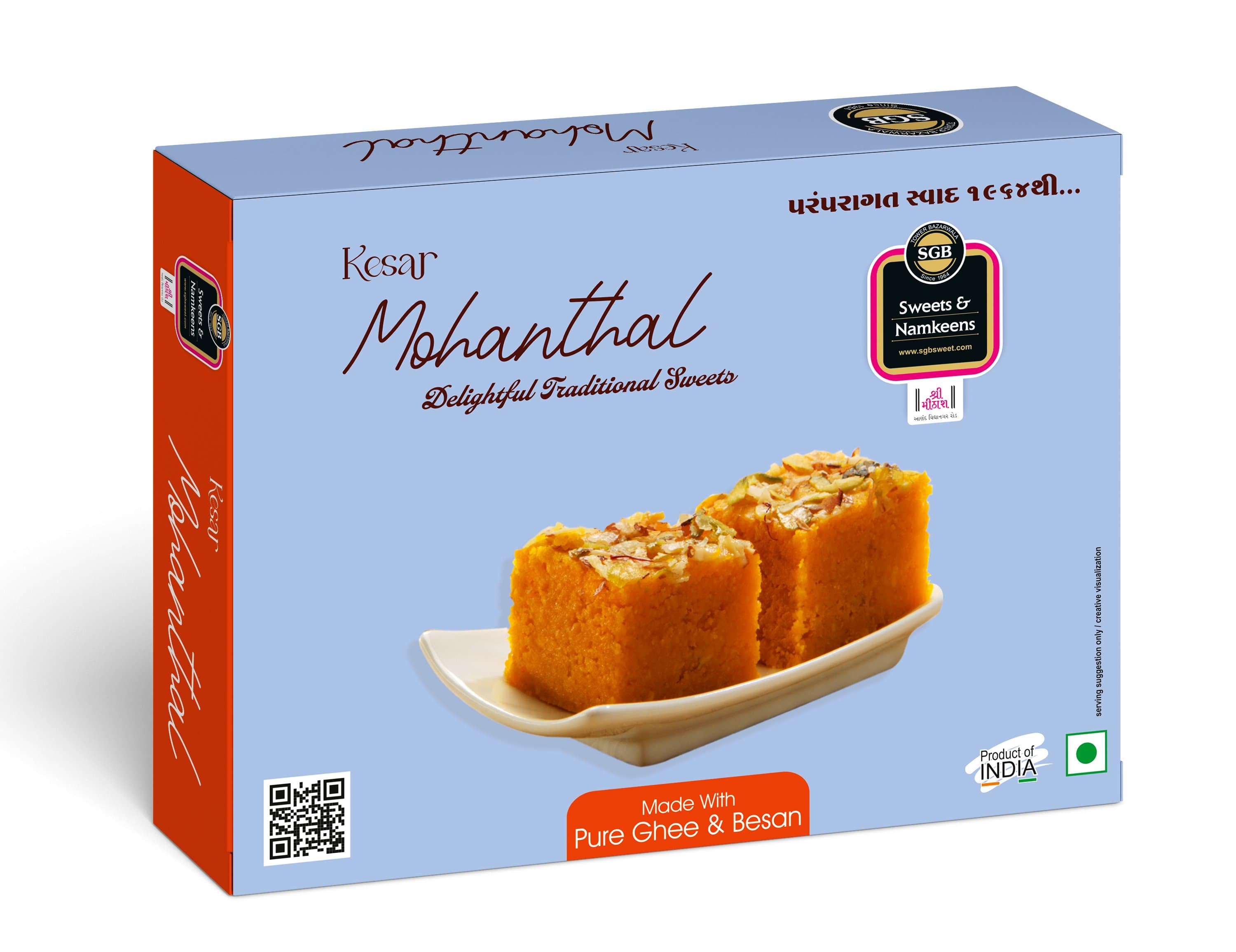 Sgb Kesar Mohanthal 250g - Snacks
