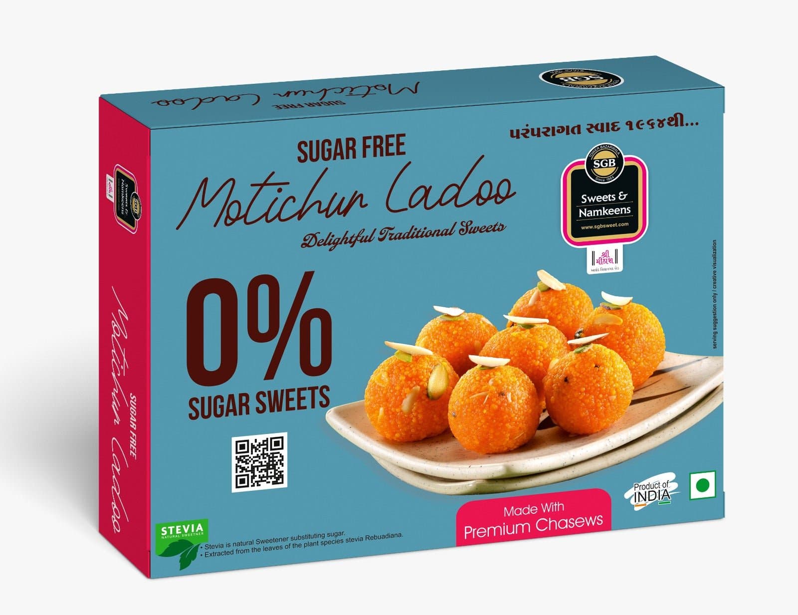 Sgb Motichoor Laddu 250g - Snacks
