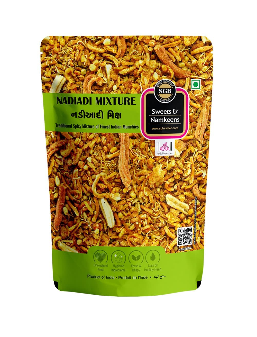 Sgb Snacks Nadiyadi Sugar Free 20pcs - Snacks
