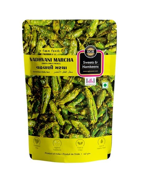 Sgb Vadhvani Marcha 200g - Condiments
