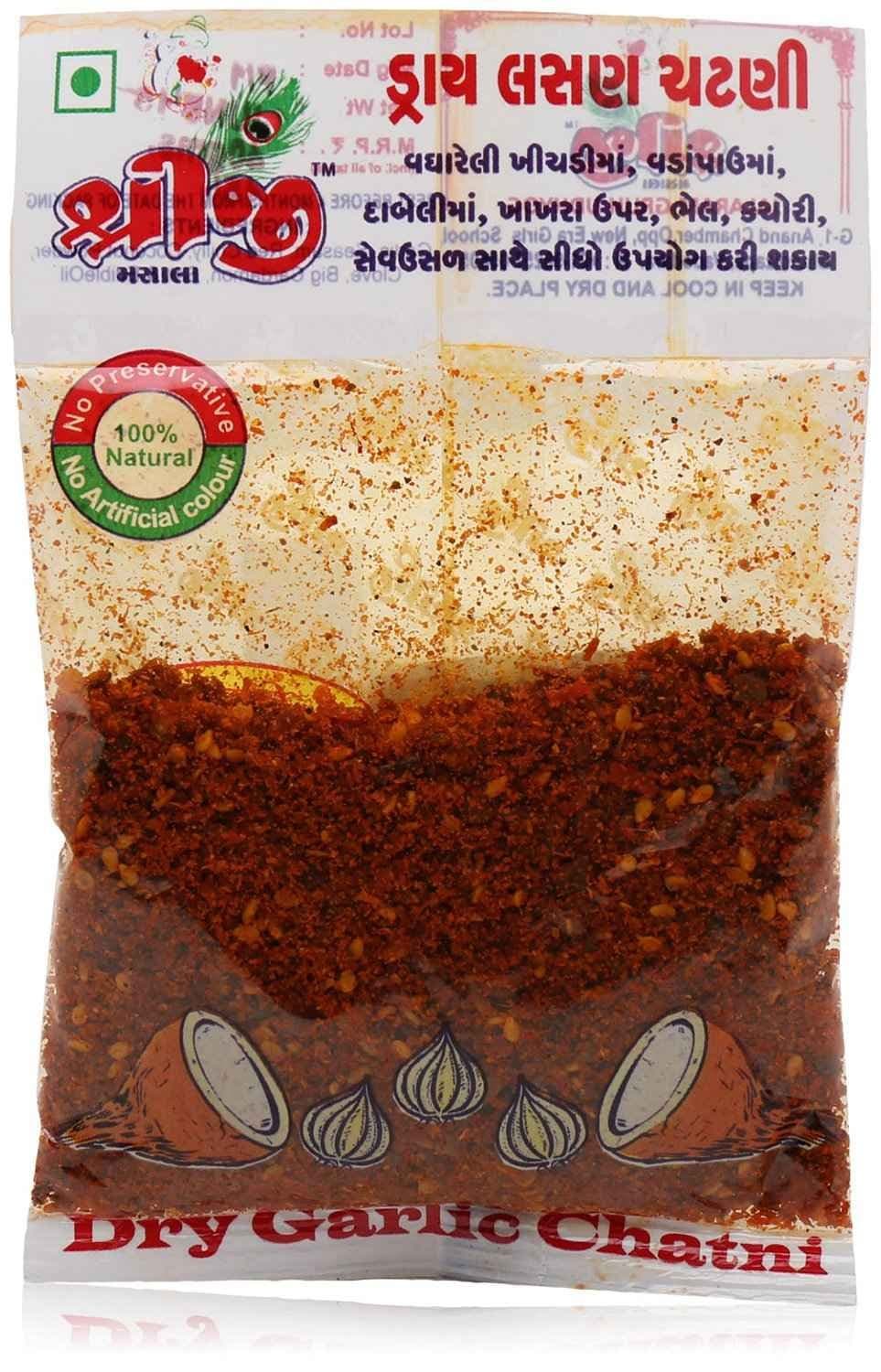 Shreeji Dry Garlic Chutney - Condiments