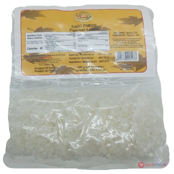 Swati Sago Papad - Snacks