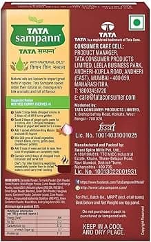 Tata Sampann Chicken Masala - Spices and Herbs