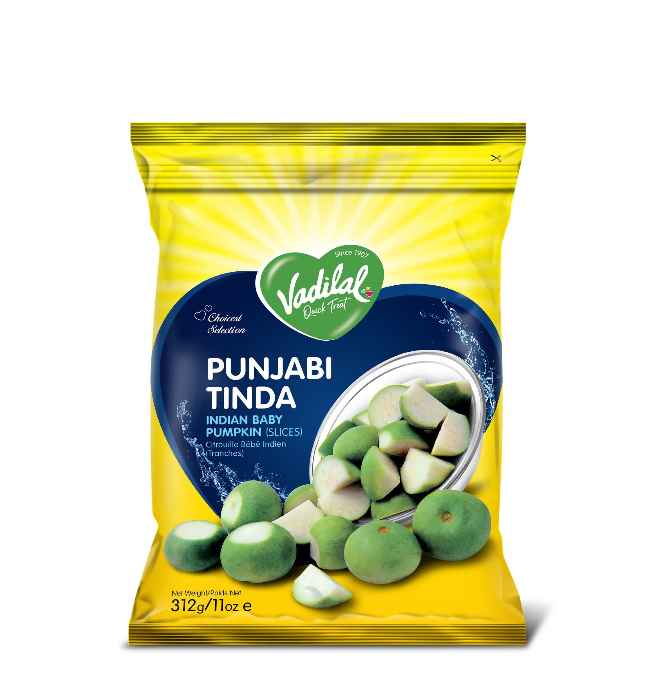 Tinda Punjabi 1lb - Produce