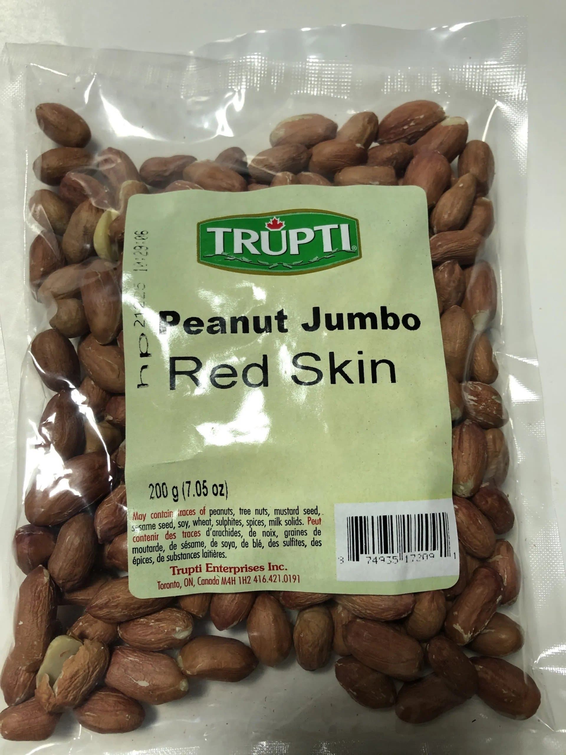 Trupti Sunflower Seeds 200g - Snacks