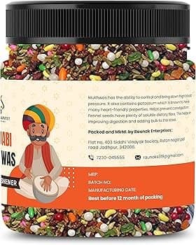 VINAYAK Dhana Dal 200g - Snacks