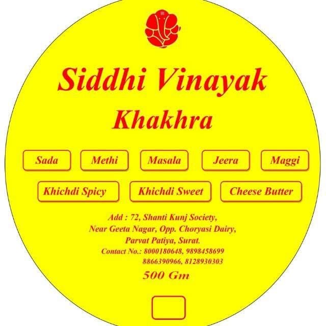 VINAYK Khakhra Jeera - Snacks