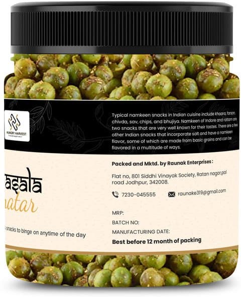 Vinayak Jeera Khari 350g - Snacks