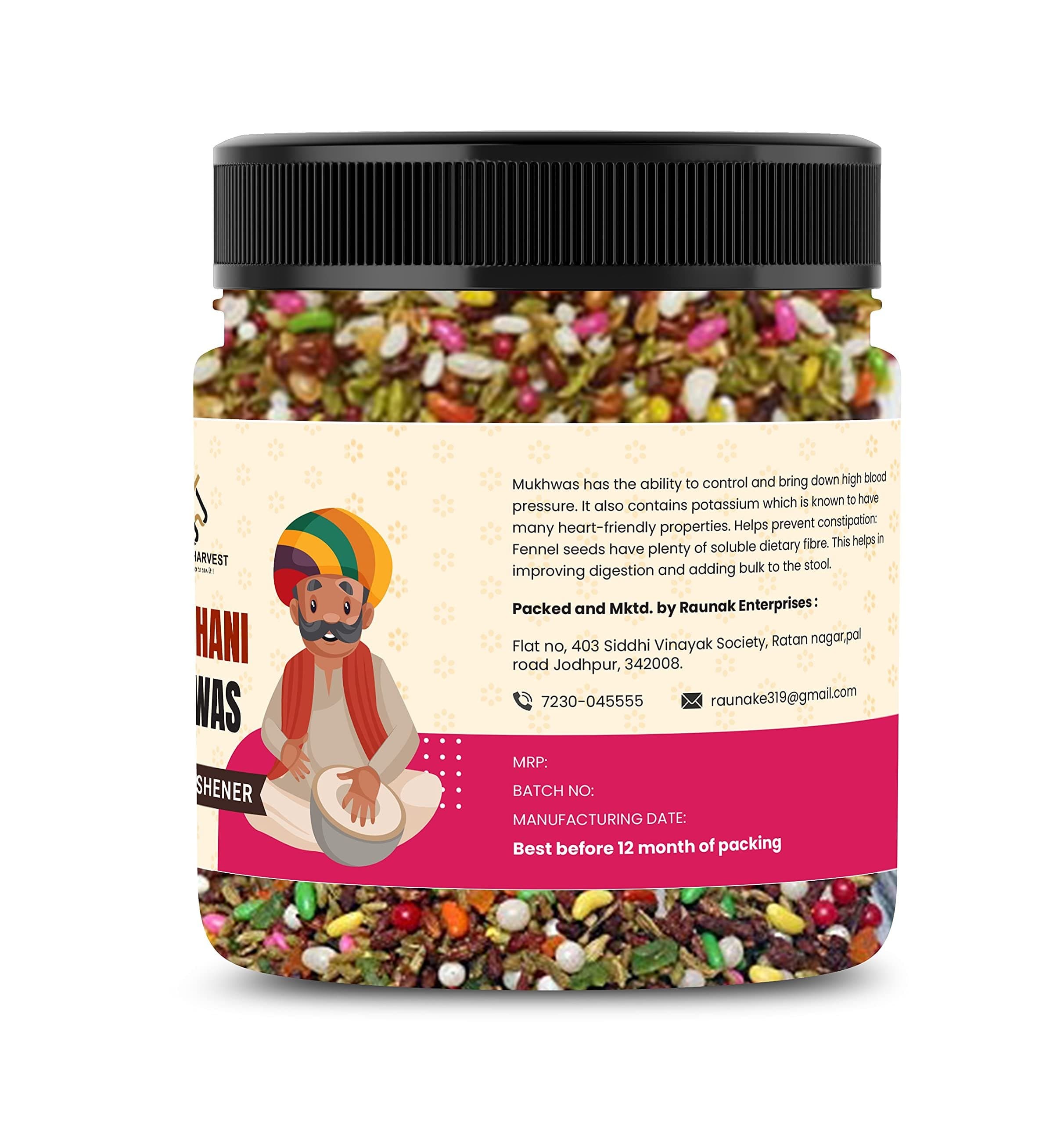 Vinayak Mukhwas Garden Mix 200g - Snacks