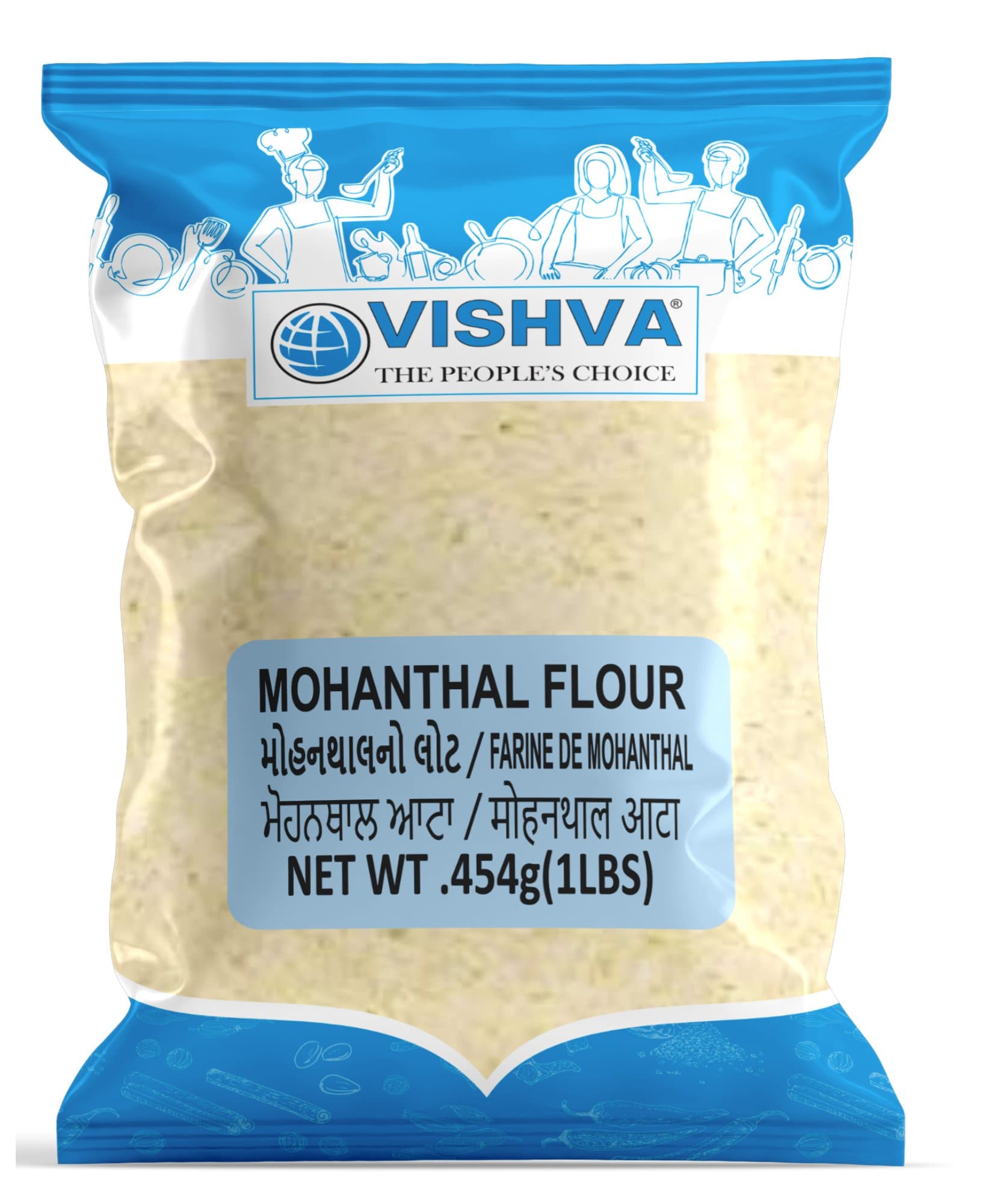 Vishva Flour Mohanthal 1lb - Snacks