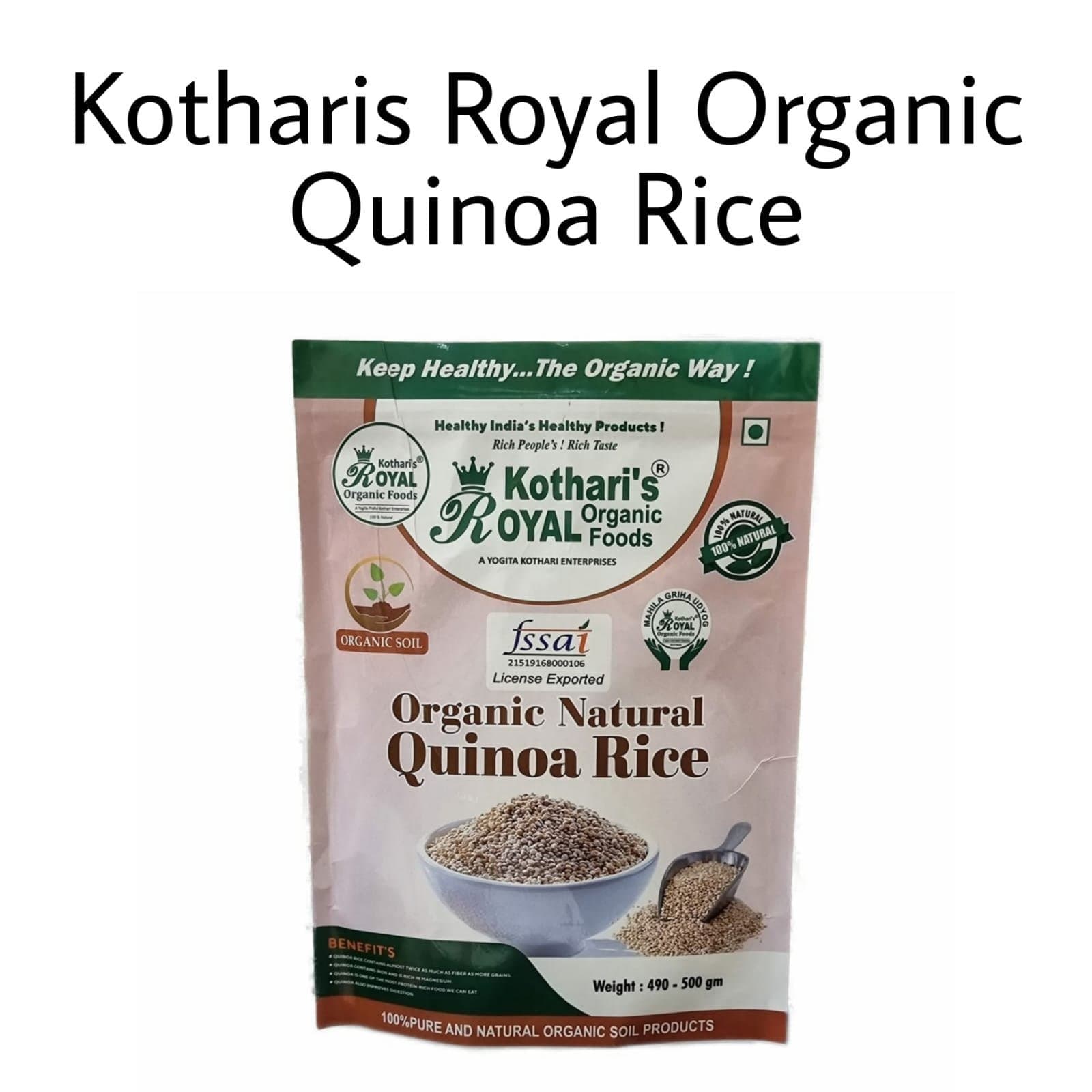 Vishva Quinoa Seeds 400g - Flour & Grains