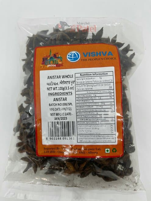 Vishva Spices Anistar Whole 50g - Spices and Herbs