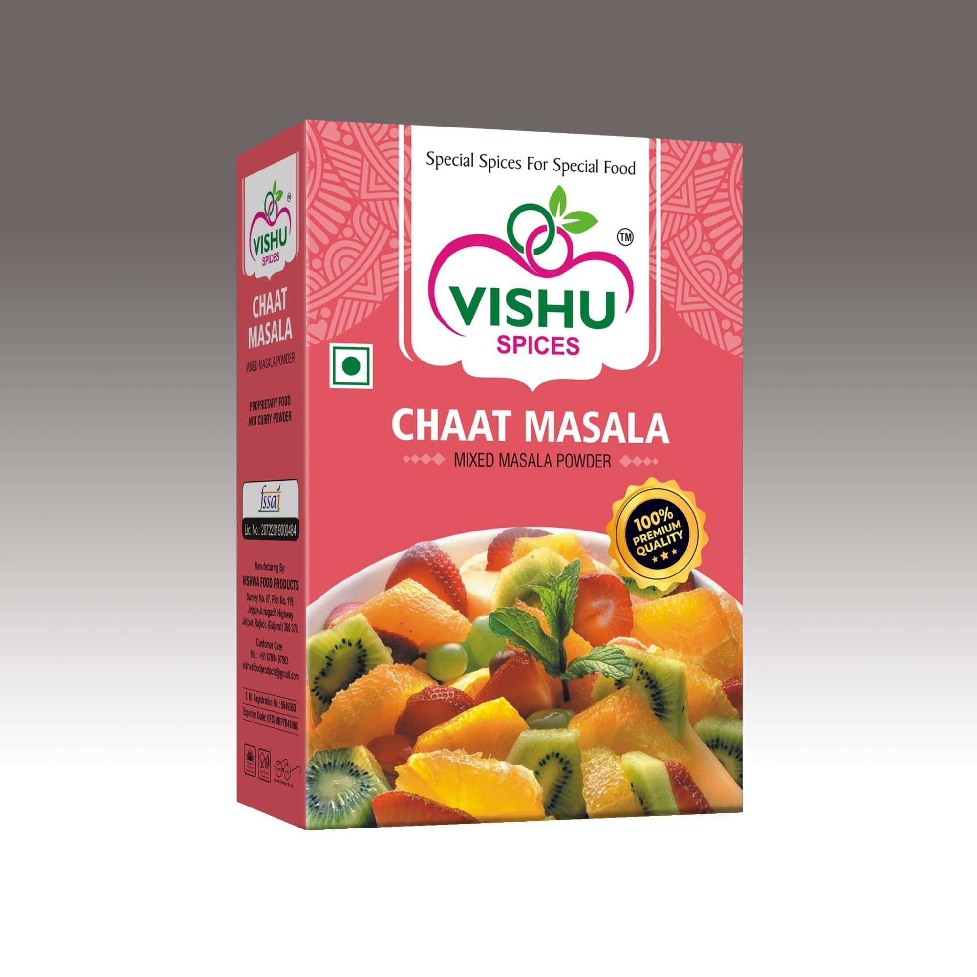 Vishva Spices Char Goond Whole 200g - Spices and Herbs