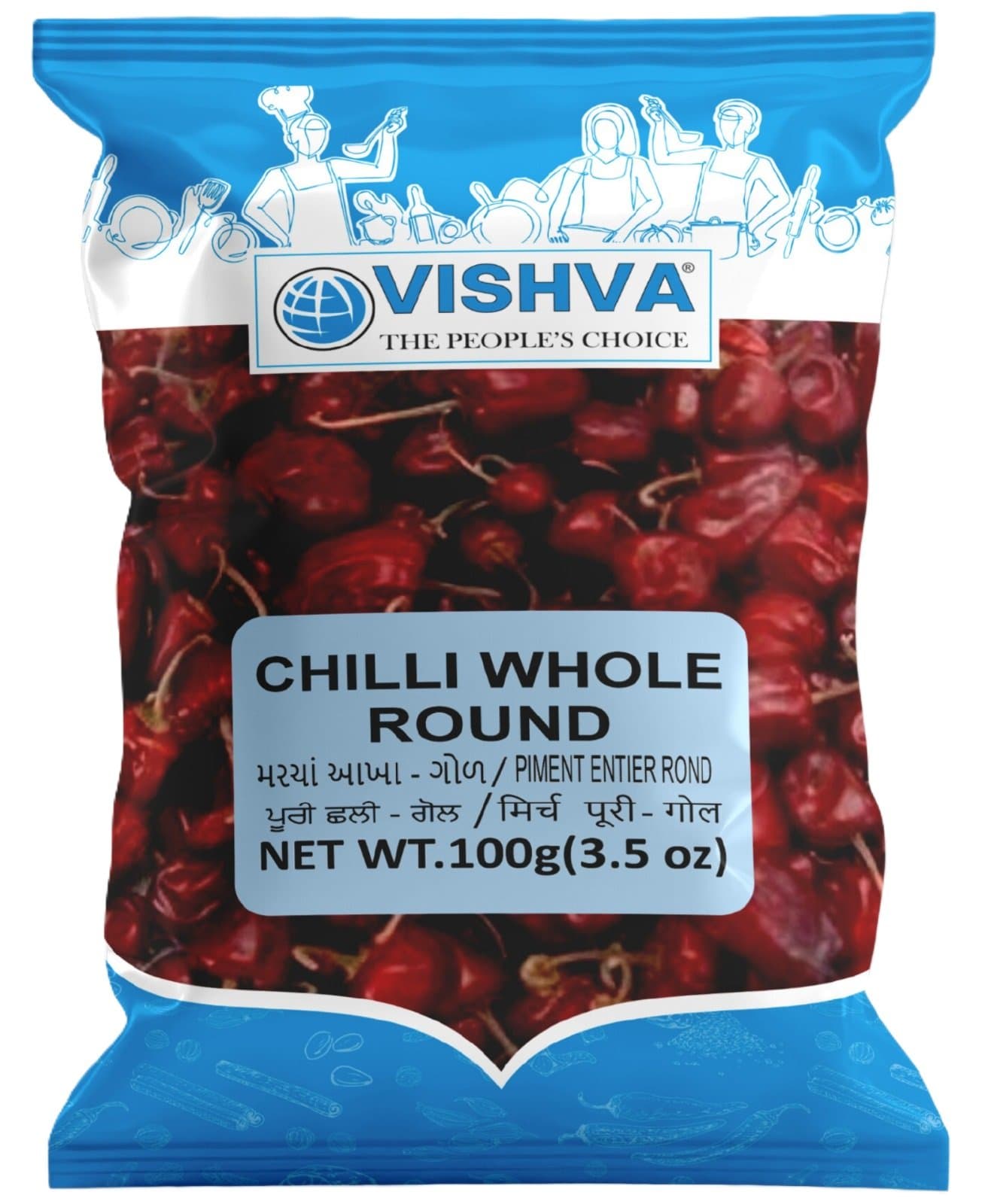 Vishva Spices Chilli Whole Round 100g - Spices and Herbs