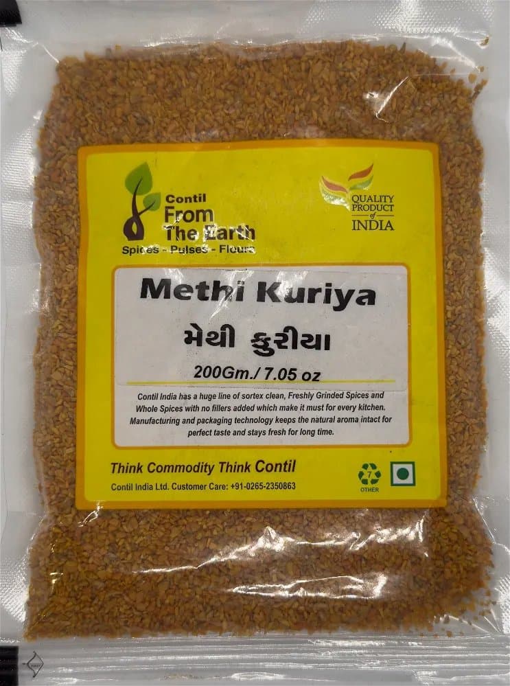 Vishva Spices Methi Kuria 200g - Spices and Herbs