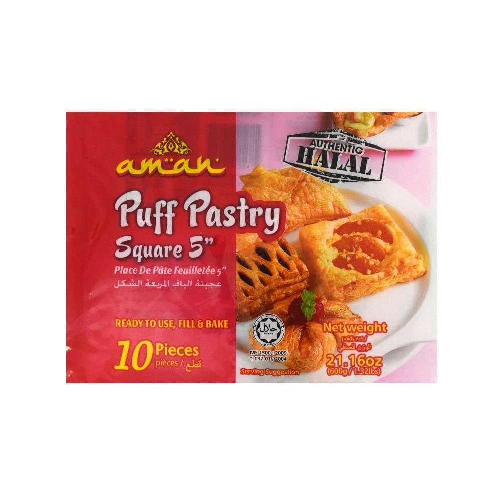 Aman Puff Pastry 10pcs - Frozen