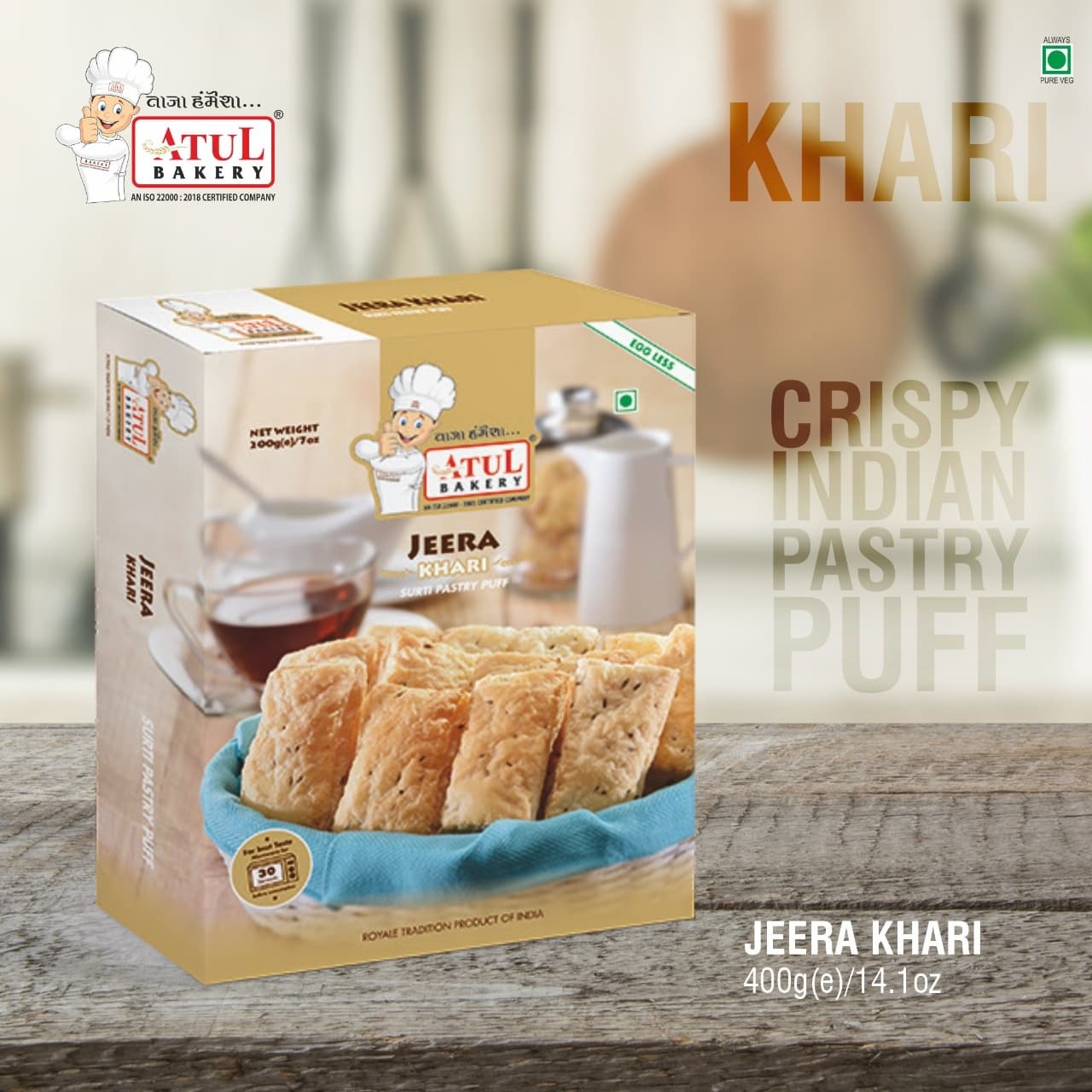 Atul Bakery Jeera Khari 400g - Snacks