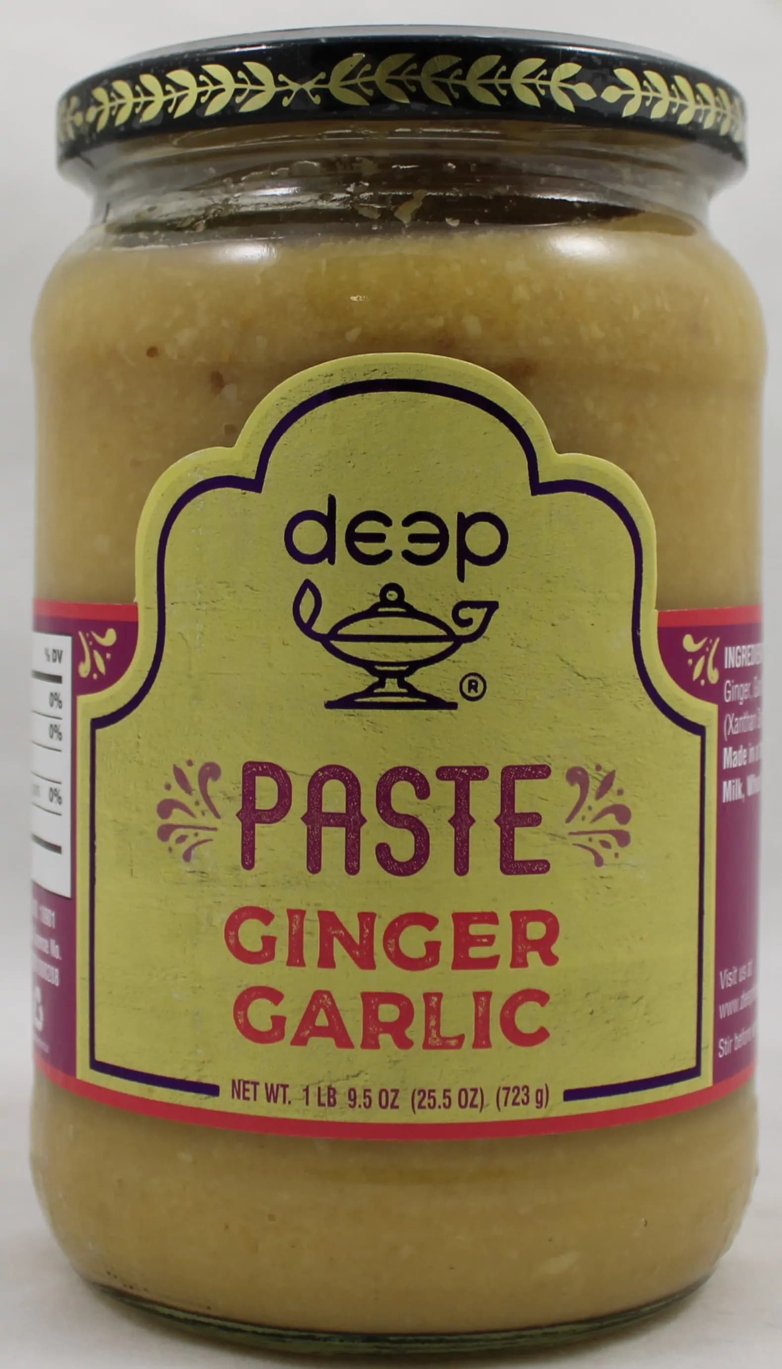 Deep Ginger Paste 723g - Condiments