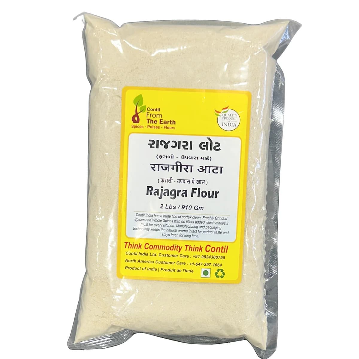 FROM THE EARTH Rajagra Flour 2lb - Flour & Grains