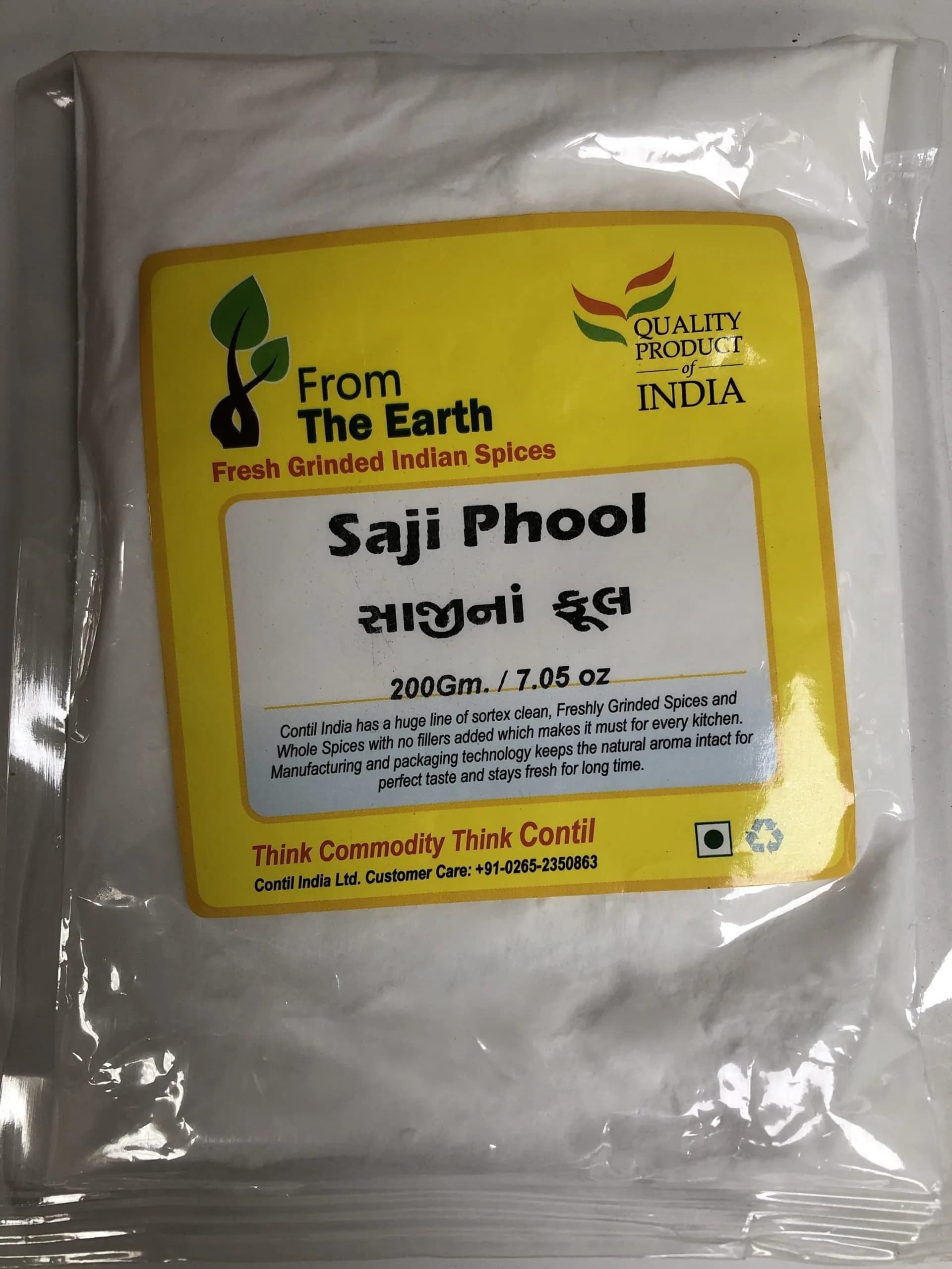 FROM THE EARTH Saji Phool 200g - Spices and Herbs
