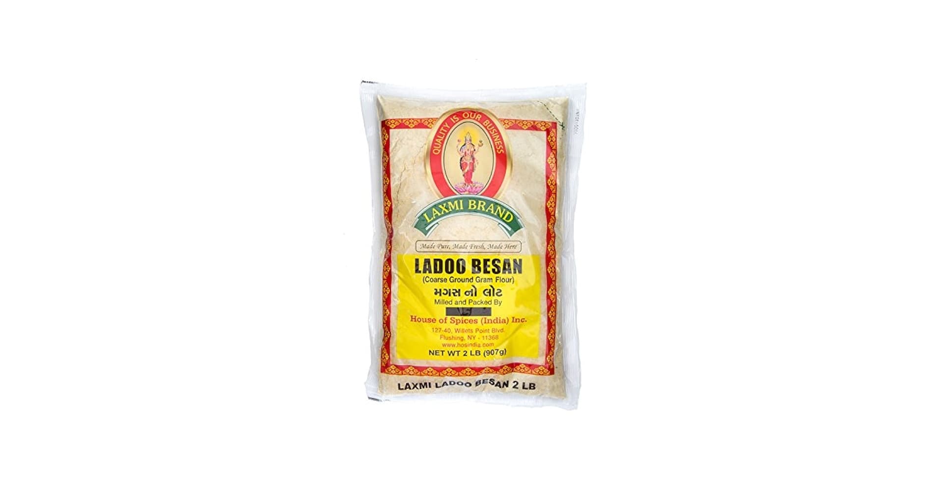 Global Choice Chaap Ladoo Besan 2lb - Snacks