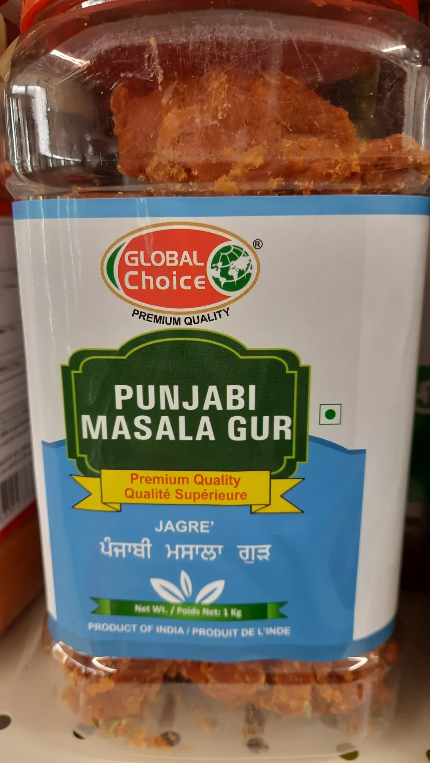 Global Choice Punjabi Masala Gur 1kg - Cooking Essentials