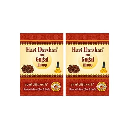 Hari Darshan Gugal Dhoop 20 Sticks - Religious