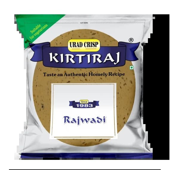Kirtiraj Rajwadi Masala 200g - Spices and Herbs