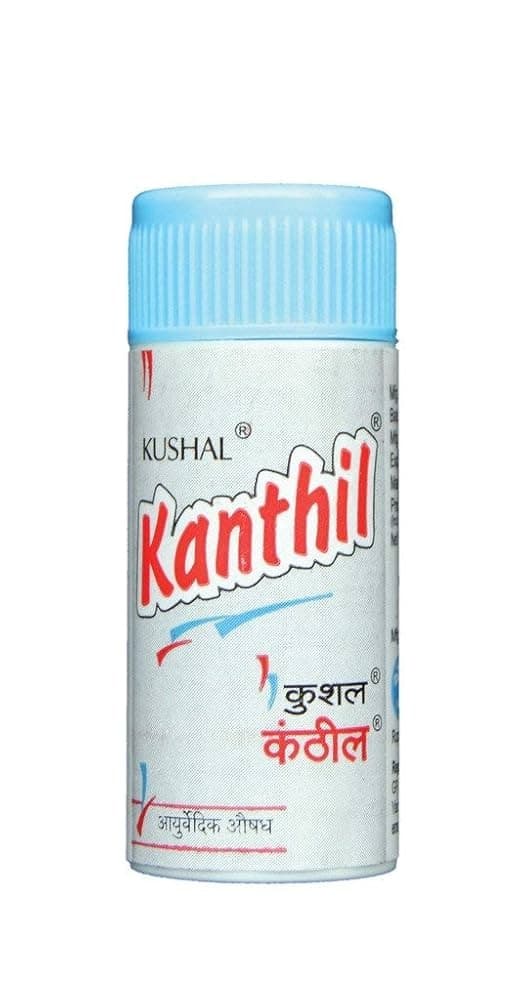 Kushal Kanthil 5g - Others