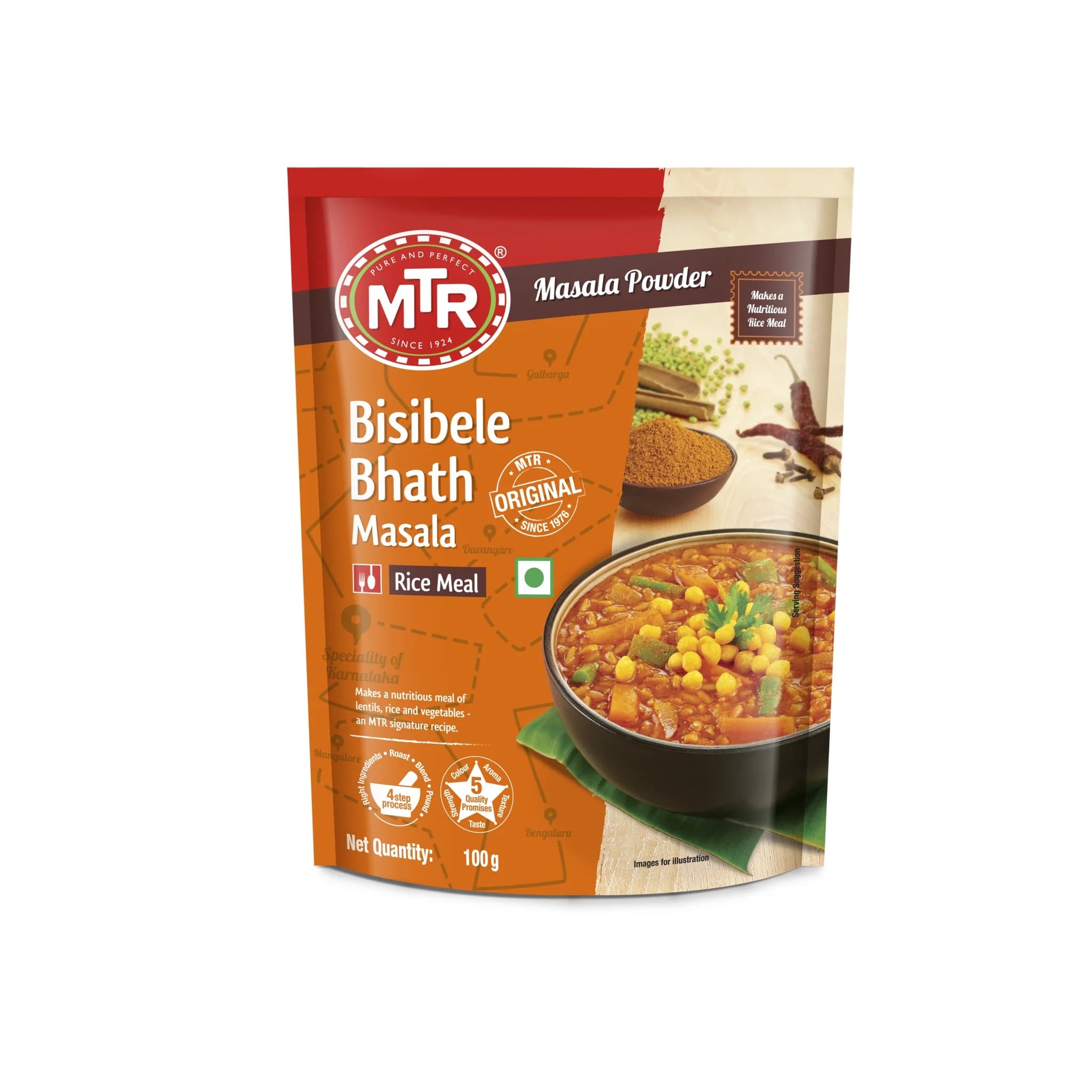 MTR Bisibele Bhat Masala 100g - Spices and Herbs
