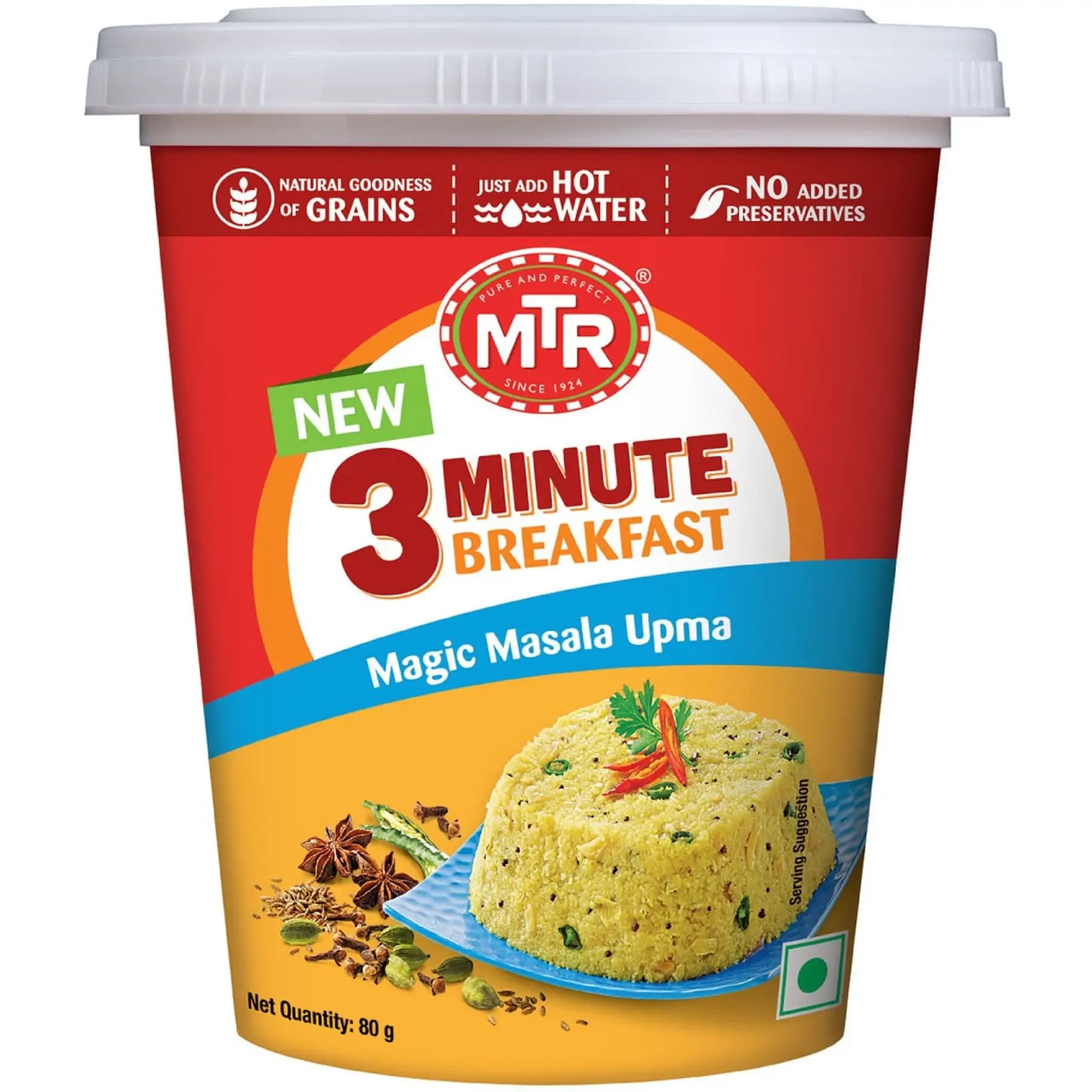 MTR Vegetable Upma 80g - Ready-to-Cook