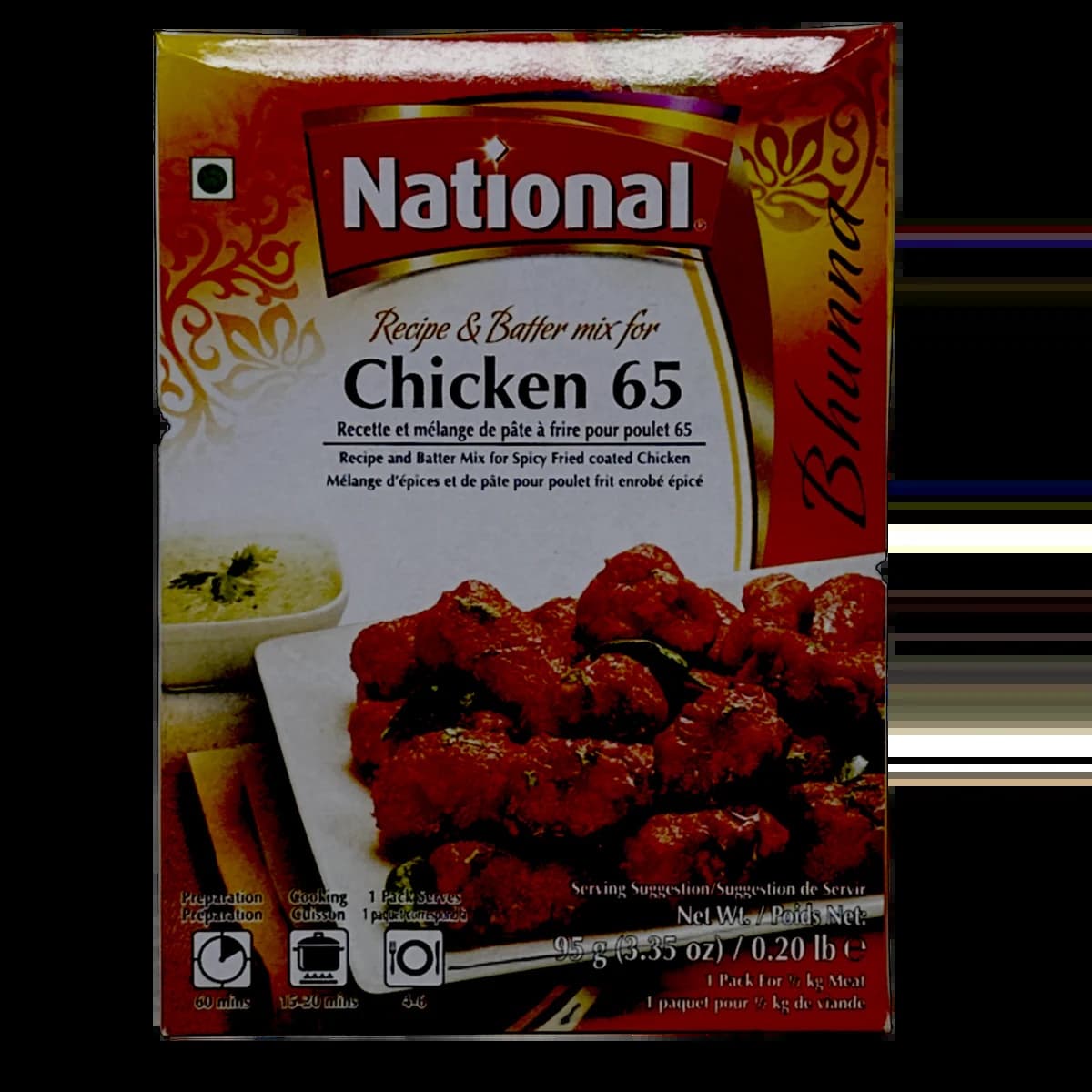 National Chicken 65 95g - Spices and Herbs