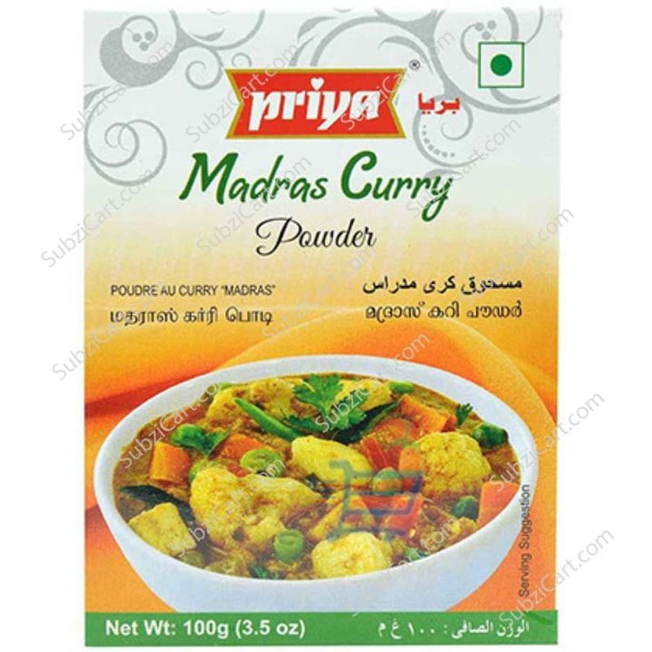 Priya Madras Curry Powder 100g - Spices and Herbs