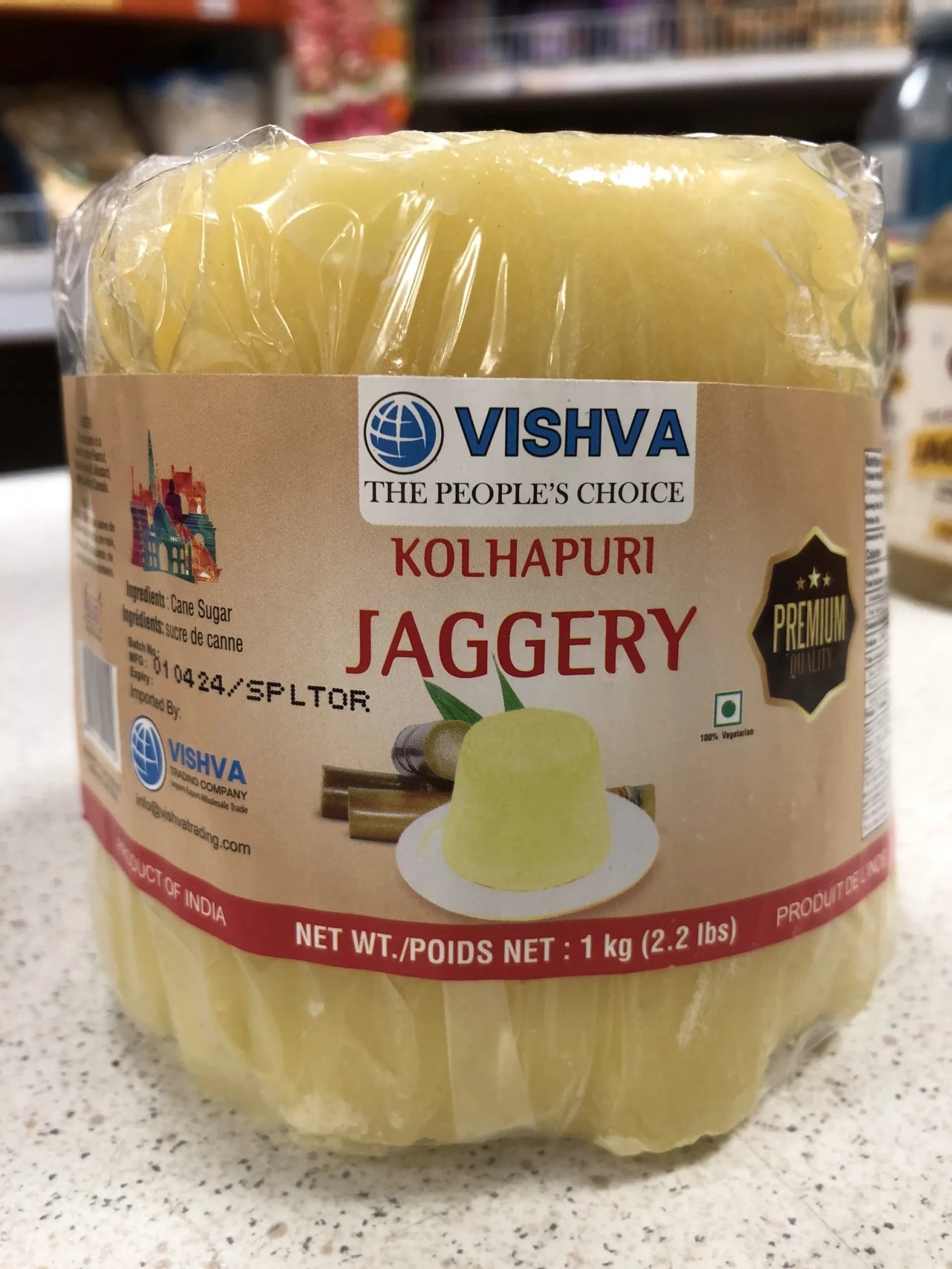 Vishva Jaggery 1kg - Cooking Essentials
