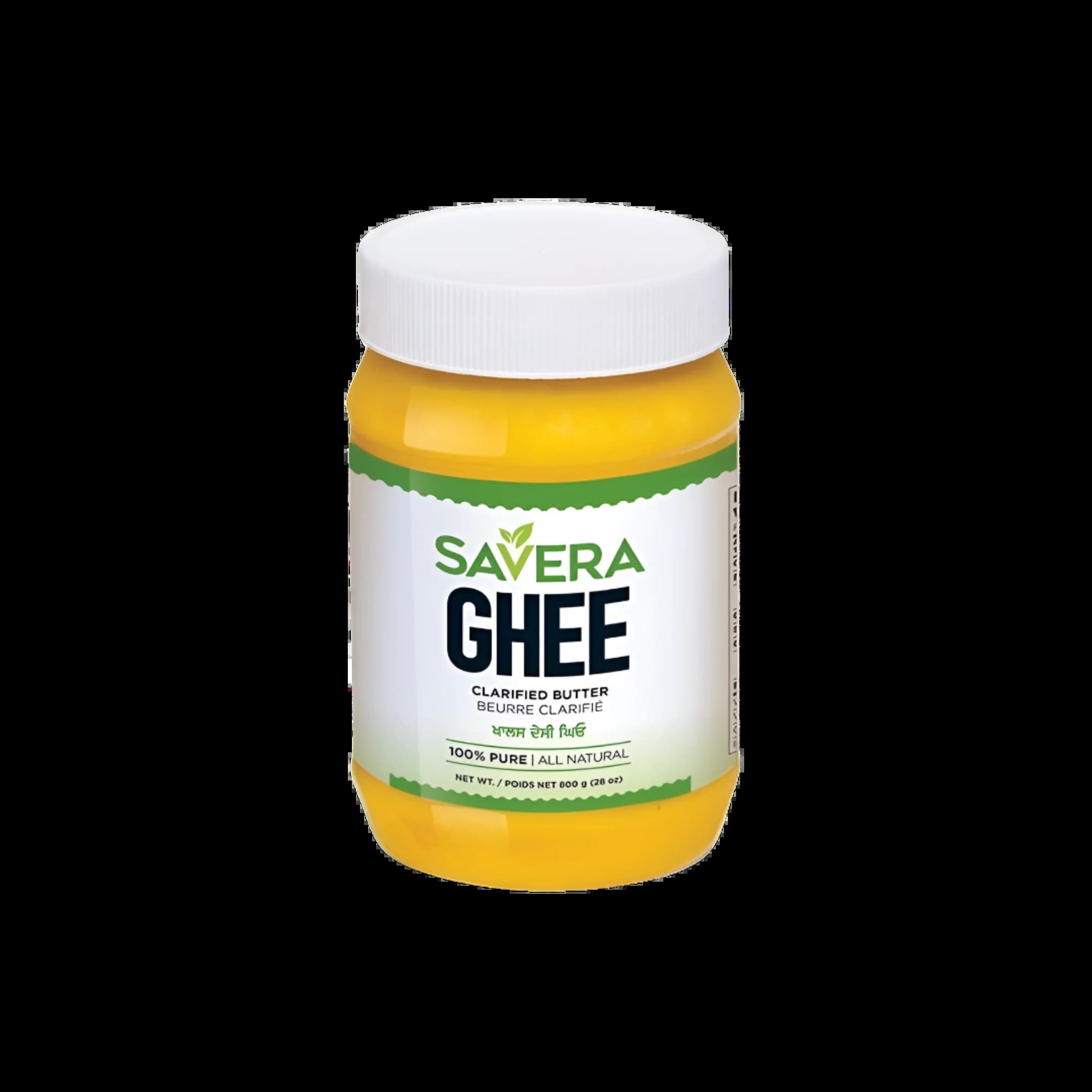 Savera Desi Ghee 400g - Cooking Essentials