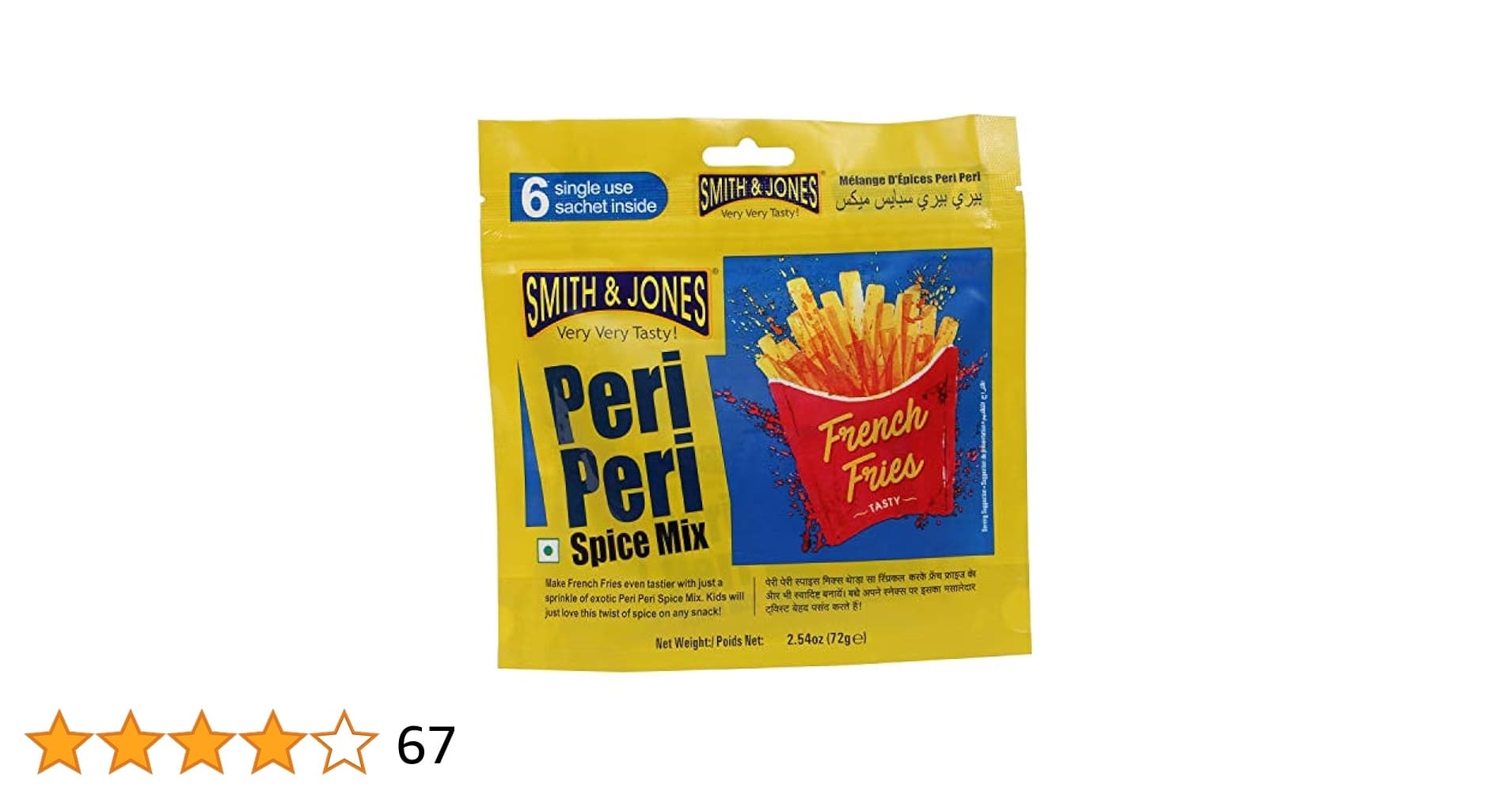 Sardar Jee Peri Peri Mix 14pcs - Spices and Herbs