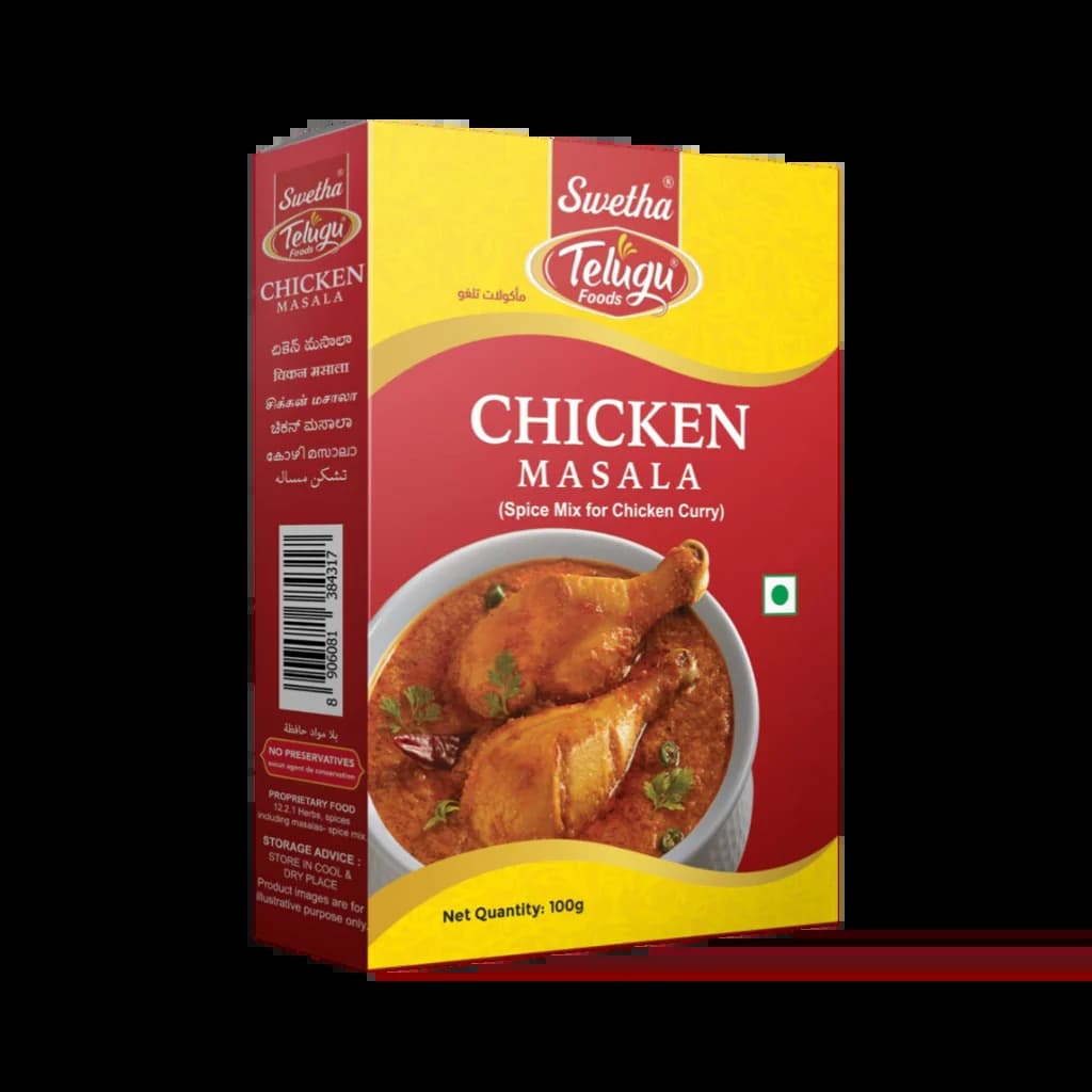 Telugu Chicken Masala 80g - Spices and Herbs