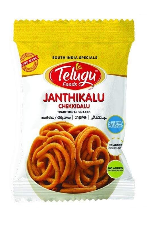 Telugu Janthikalu 170g - Snacks