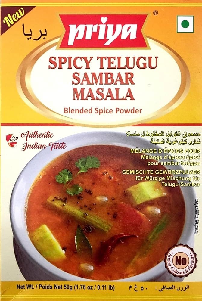 Telugu Sambhar Masala 100g - Spices and Herbs