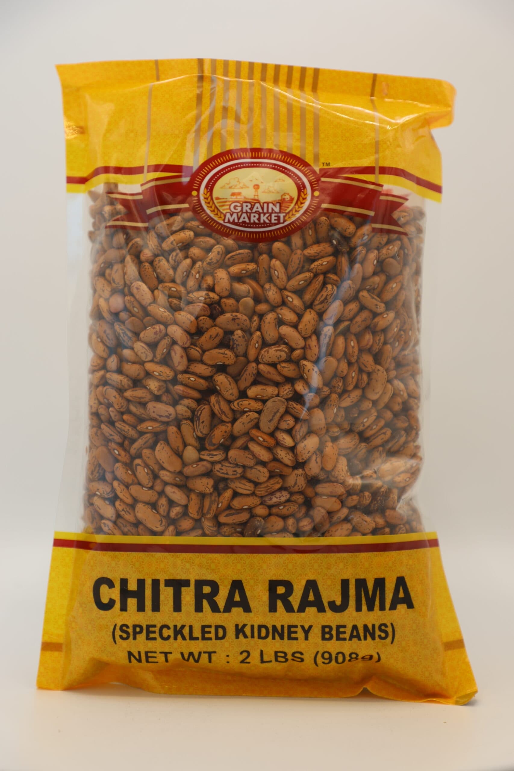 UPHAAR Rajma Chitra 2lb - Pulses